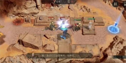 潮汐守望者1