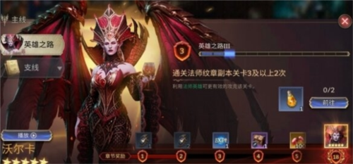 潮汐守望者3