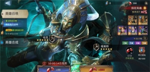 潮汐守望者10