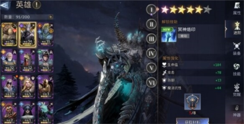 潮汐守望者9
