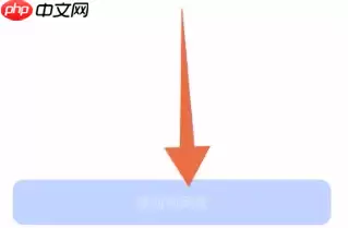 夸克网盘如何下载别人的分享 具体操作方法介绍