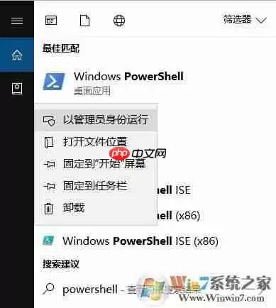 edge浏览器被删了怎么办 edge浏览器被删了解决方法