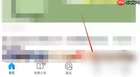 qq浏览器怎么办把照片放到文件夹里 QQ浏览器移动文件教程