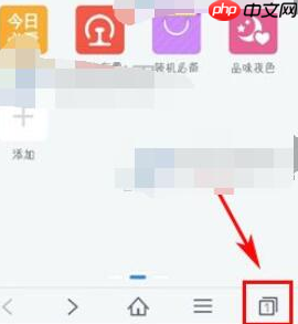 百度手机浏览器怎么打开多个窗口  百度手机浏览器打开多个窗口教程