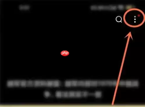 百度极速版怎么自动播放下一个 具体操作方法介绍