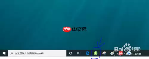 360浏览器怎么分屏同时看 同时开多个窗口技巧