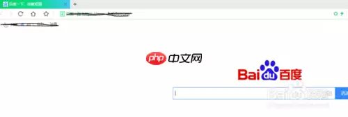 360浏览器怎么分屏同时看 同时开多个窗口技巧