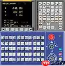 数控铣床仿真软件怎么设置抗锯齿模式