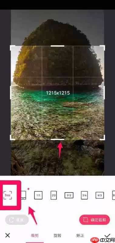 美图秀秀如何修改图片大小尺寸 怎么修改图片尺寸