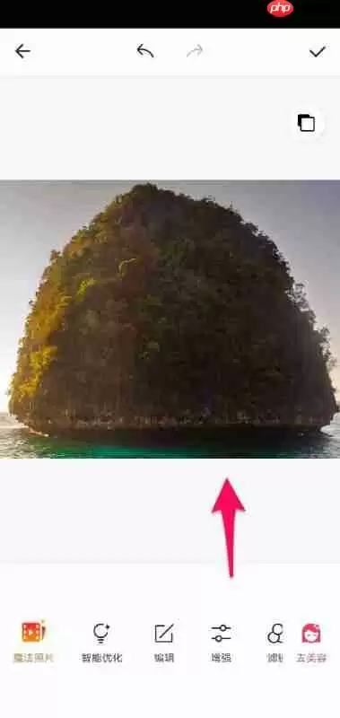 美图秀秀如何修改图片大小尺寸 怎么修改图片尺寸