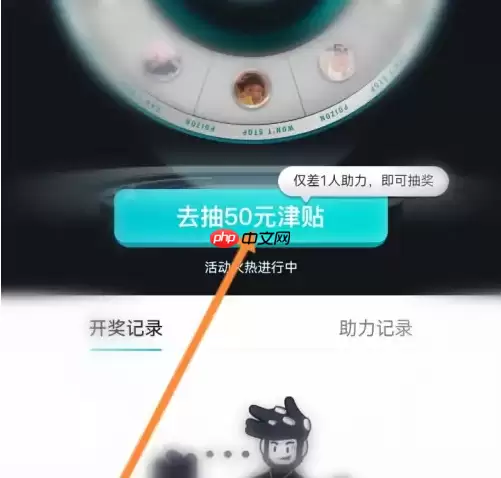 得物怎么领取大额优惠券 得物领取大额优惠券教程