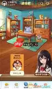 纳米盒怎么下载课本点读