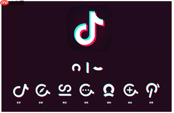 抖音极速版和抖音有什么区别 抖音极速版和抖音的区别是什么