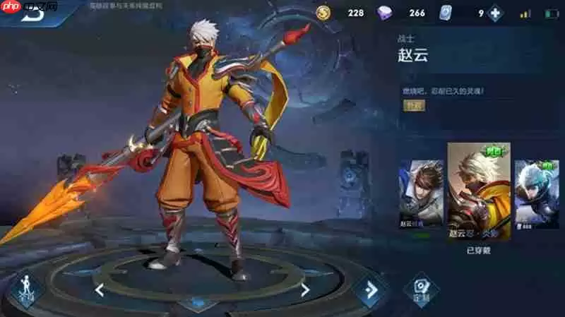 王者荣耀单排上分用什么打野好 单排打野英雄详细推荐