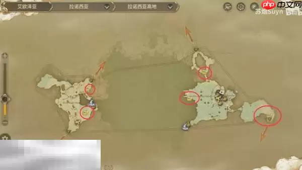 最终幻想14水晶世界神奇的小松鼠在拉诺西亚哪里 小松鼠位置介绍