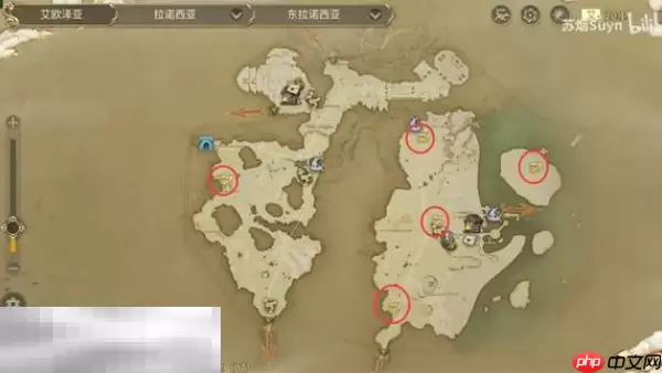 最终幻想14水晶世界神奇的小松鼠在拉诺西亚哪里 小松鼠位置介绍