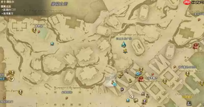 最终幻想14谷底尤卡怎么领校服 校服领取方法详细介绍