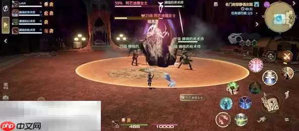 最终幻想14水晶世界阿芒迪娜女士怎么打 阿芒迪娜女士打法攻略