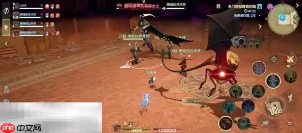 最终幻想14水晶世界阿芒迪娜女士怎么打 阿芒迪娜女士打法攻略