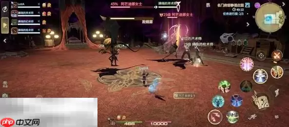 最终幻想14水晶世界阿芒迪娜女士怎么打 阿芒迪娜女士打法攻略