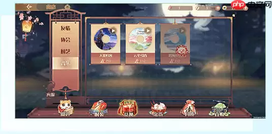 食物语怎么换背景音乐 食物语更换背景音乐方法介绍