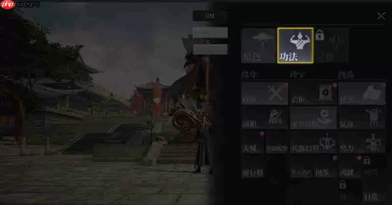 大奉打更人绝技怎么学 功法流派绝技学习方法详解