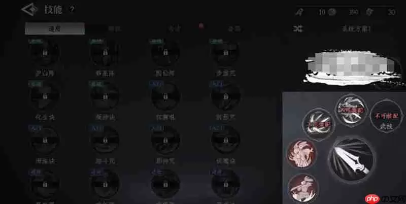 大奉打更人绝技怎么学 功法流派绝技学习方法详解