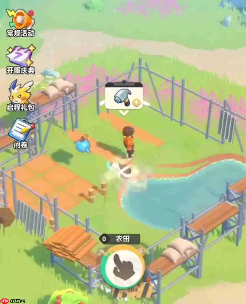 曙光重临宠物特训营在哪 特训营功能详细解析