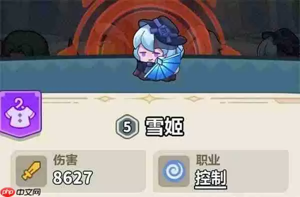 永远的蔚蓝星球61-65关通关攻略