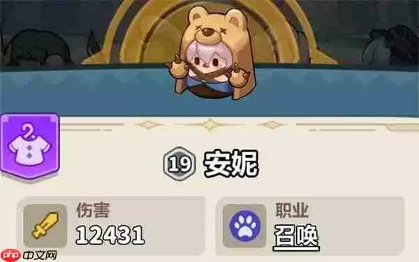 永远的蔚蓝星球61-65关通关攻略