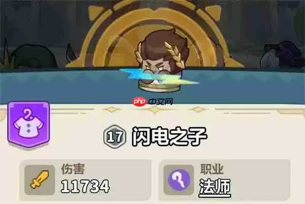 永远的蔚蓝星球61-65关通关攻略