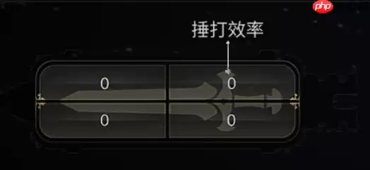 最终幻想14手游锻铁匠怎么练级