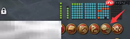 最终幻想14水晶世界怎么退出部队 退出部队方法介绍