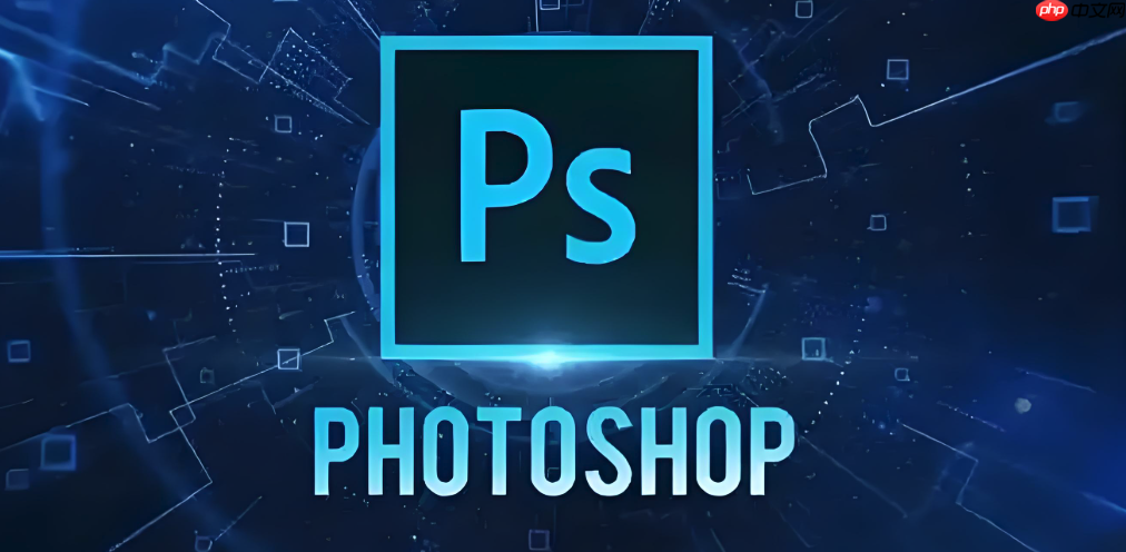 Photoshop如何修复曝光过度 Photoshop高光细节恢复方法