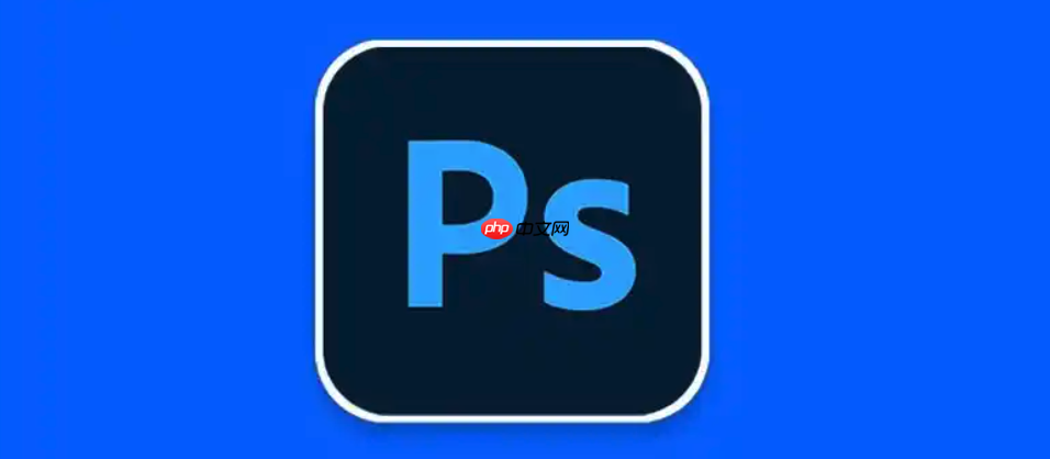 Photoshop如何制作霓虹灯效果 Photoshop发光文字特效指南