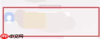 百度云盘如何分批保存 百度云盘分批保存方法