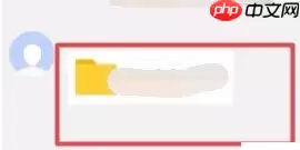 百度云盘如何分批保存 百度云盘分批保存方法