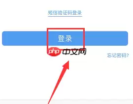 中国移动网上营业厅怎么查积分 查积分方法