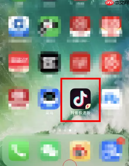 抖音极速版购物车在哪看 具体操作步骤