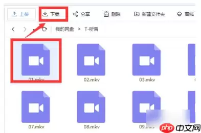 百度网盘的文件怎么下载到电脑   百度网盘的文件如何下载到电脑