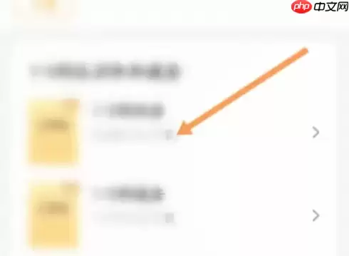小猿口算如何下载口算题 小猿口算下载试卷教程