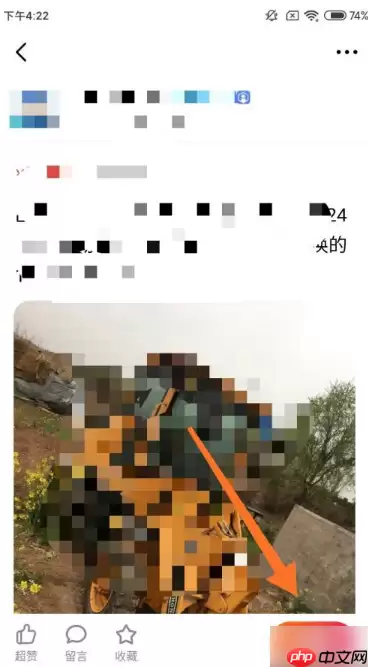 闲鱼app怎么买东西 闲鱼APP中购买商品方法介绍