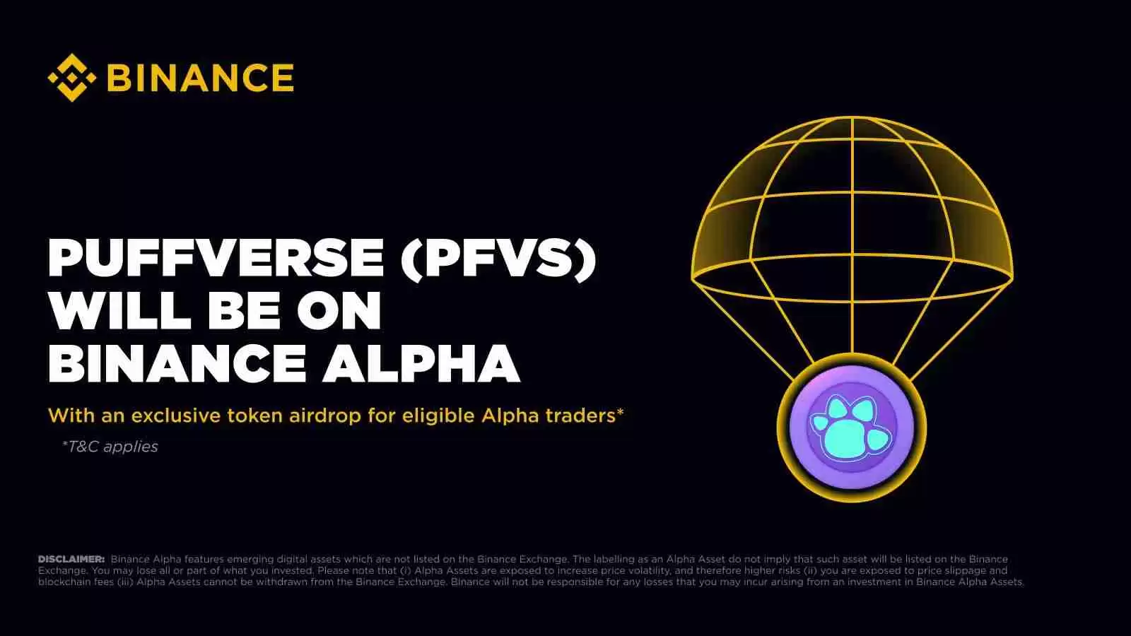 膨化（PFV）令牌细节