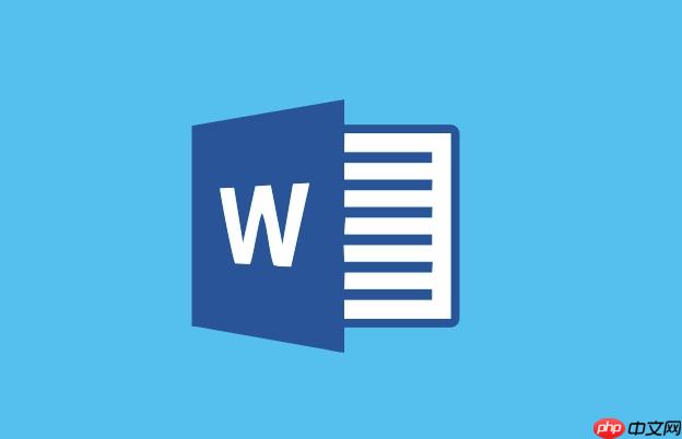 如何在Word文档中设置背景色_Word页面颜色修改方法