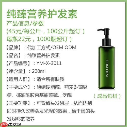 AgentOCR：一个多语言支持、易于使用的 OCR 项目 - 游乐网
