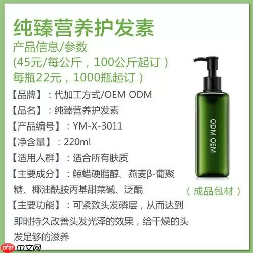 AgentOCR:一个多语言支持、易于使用的 OCR 项目 - 游乐网