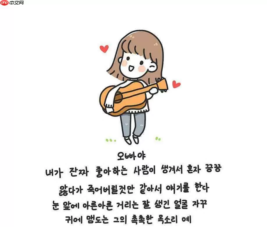 AgentOCR:一个多语言支持、易于使用的 OCR 项目 - 游乐网