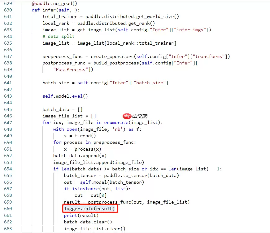 『抽丝剥茧』深度解析PaddleClas—分类,一篇带你学会分类实践 - 游乐网