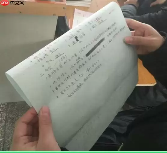 百度网盘AI大赛——图像处理挑战赛：手写文字擦除第10名方案 - 游乐网
