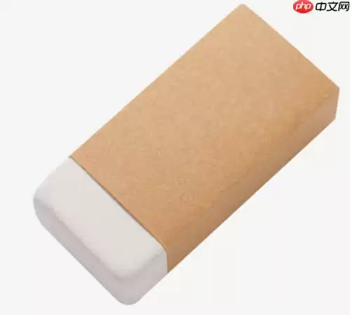 百度网盘AI大赛——图像处理挑战赛：手写文字擦除第10名方案 - 游乐网